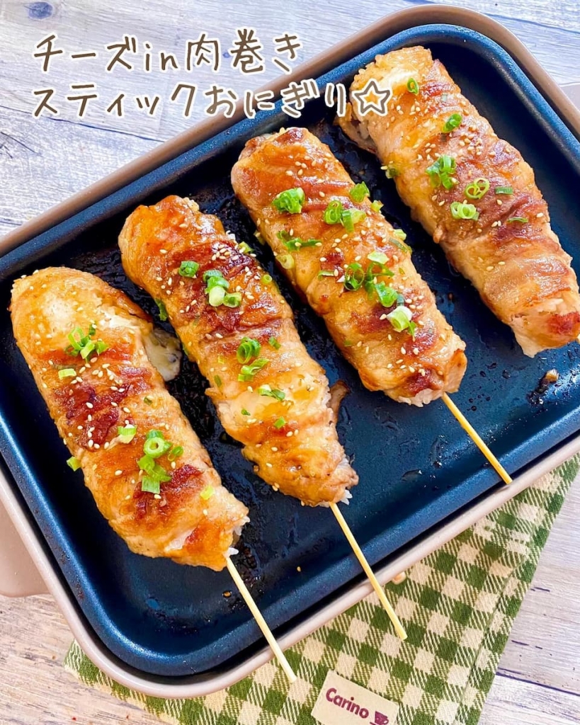 豚バラと大葉の肉巻きおにぎり