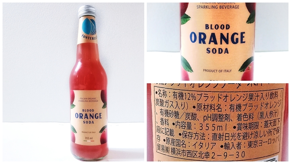 コロンビアから、フルーティーなコーヒー到着！Toden Coffee