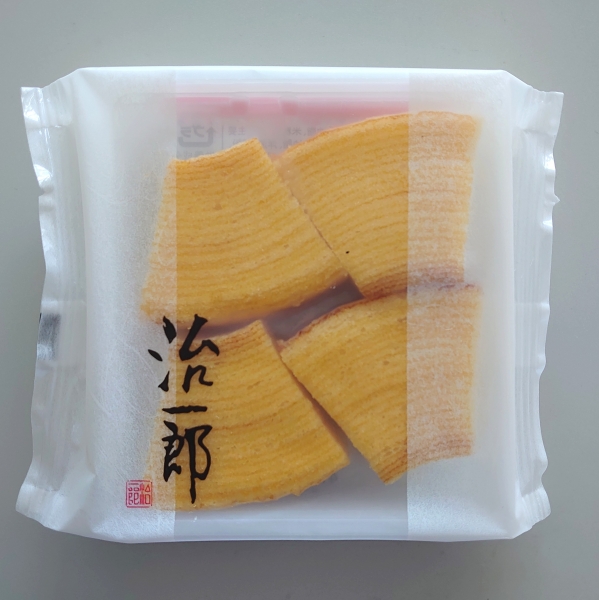 治一郎のバームクーヘンはしっとり食感！賞味期限や値段も紹介