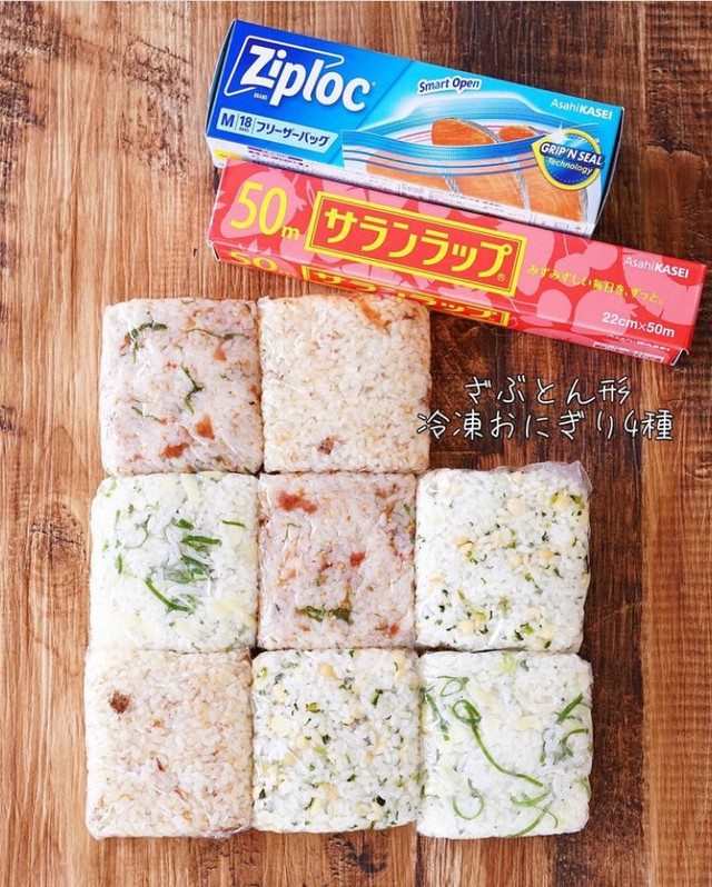 個性派おにぎり」コンビニ席巻、300円超え商品も 大ボリュームで食卓接近 「ものすごい革命」識者驚き: J-CAST ニュース 全文表示
