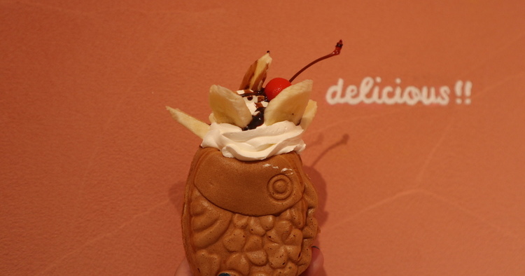 愛媛県松山市の赤乃れんでかき氷を楽しむ