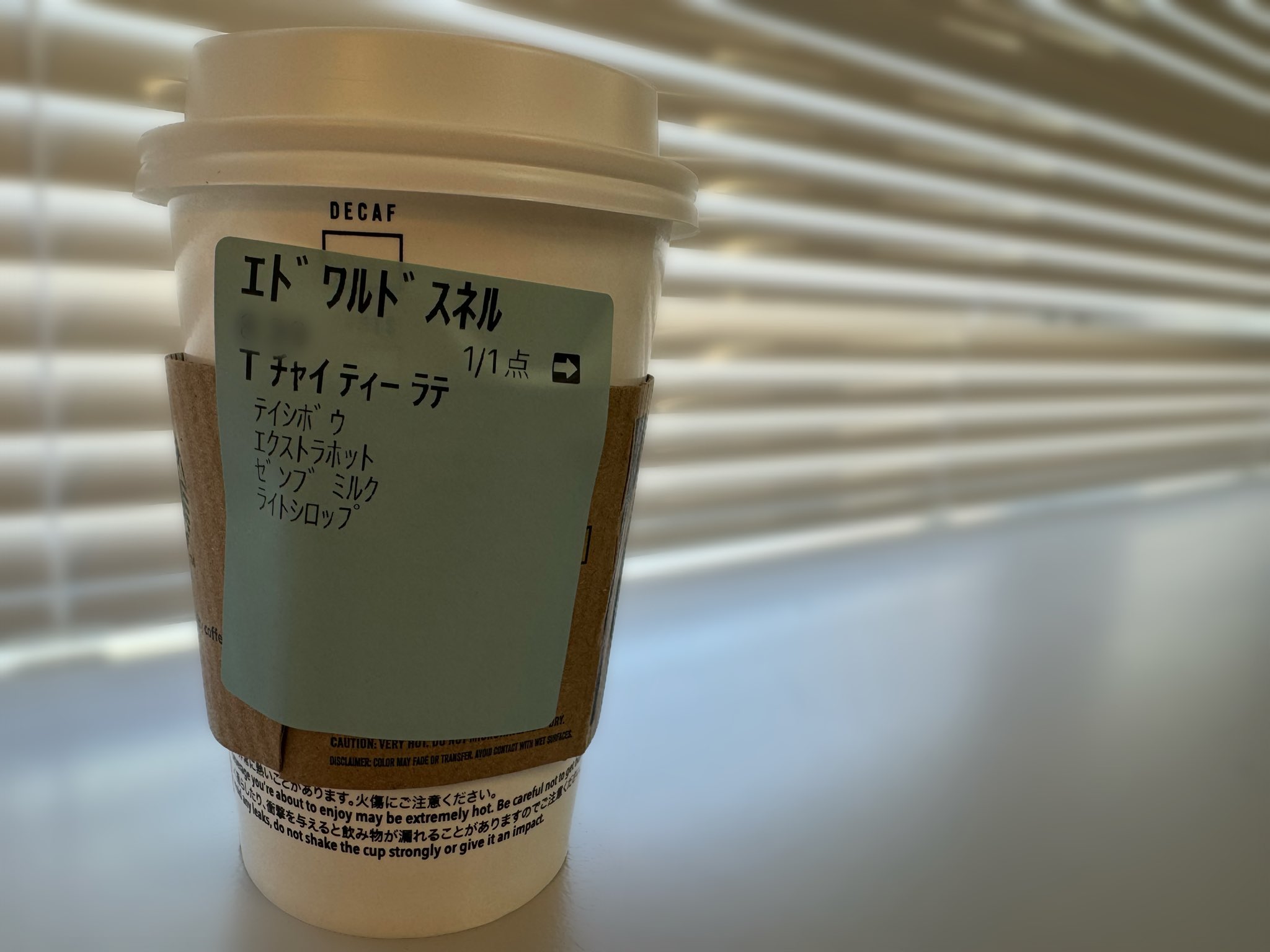 紙コップはなぜ水が染み出さないの？もっと紙コップを使おう！お役立ち情報 木村容器株式会社