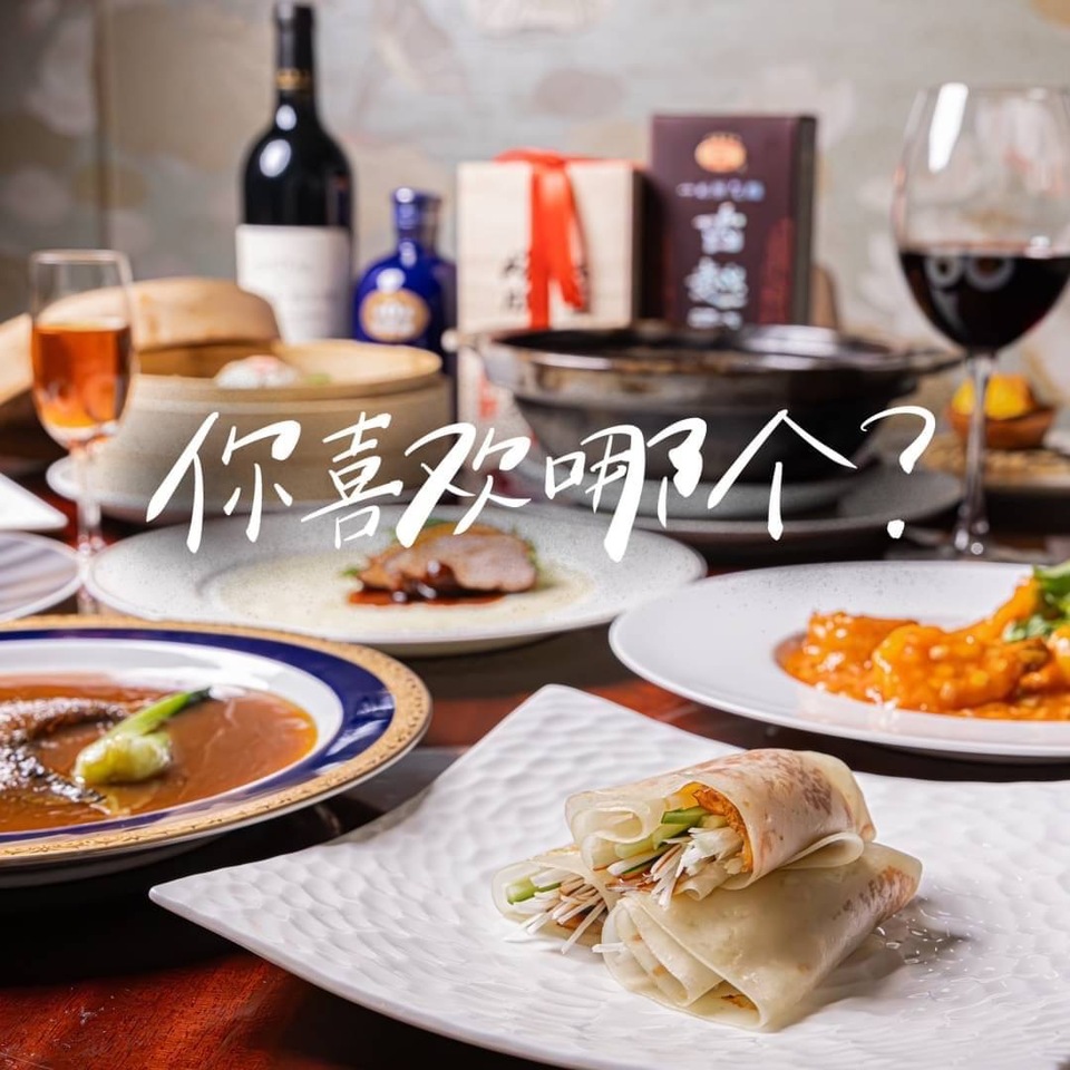 iwaen_kyobashi← ご予約はプロフィールのURLから 🚃 銀座線「京橋駅」直結、「東京駅」から徒歩5分 🥂 完全個室 複数あり 📞03-3273-0202 ⏰ 11:00～15:00LO14:3017:00～22:00LO21:30※土日祝 11:00～14:30LO14:0017:00～21:30LO21:00🛌 無休年末年始