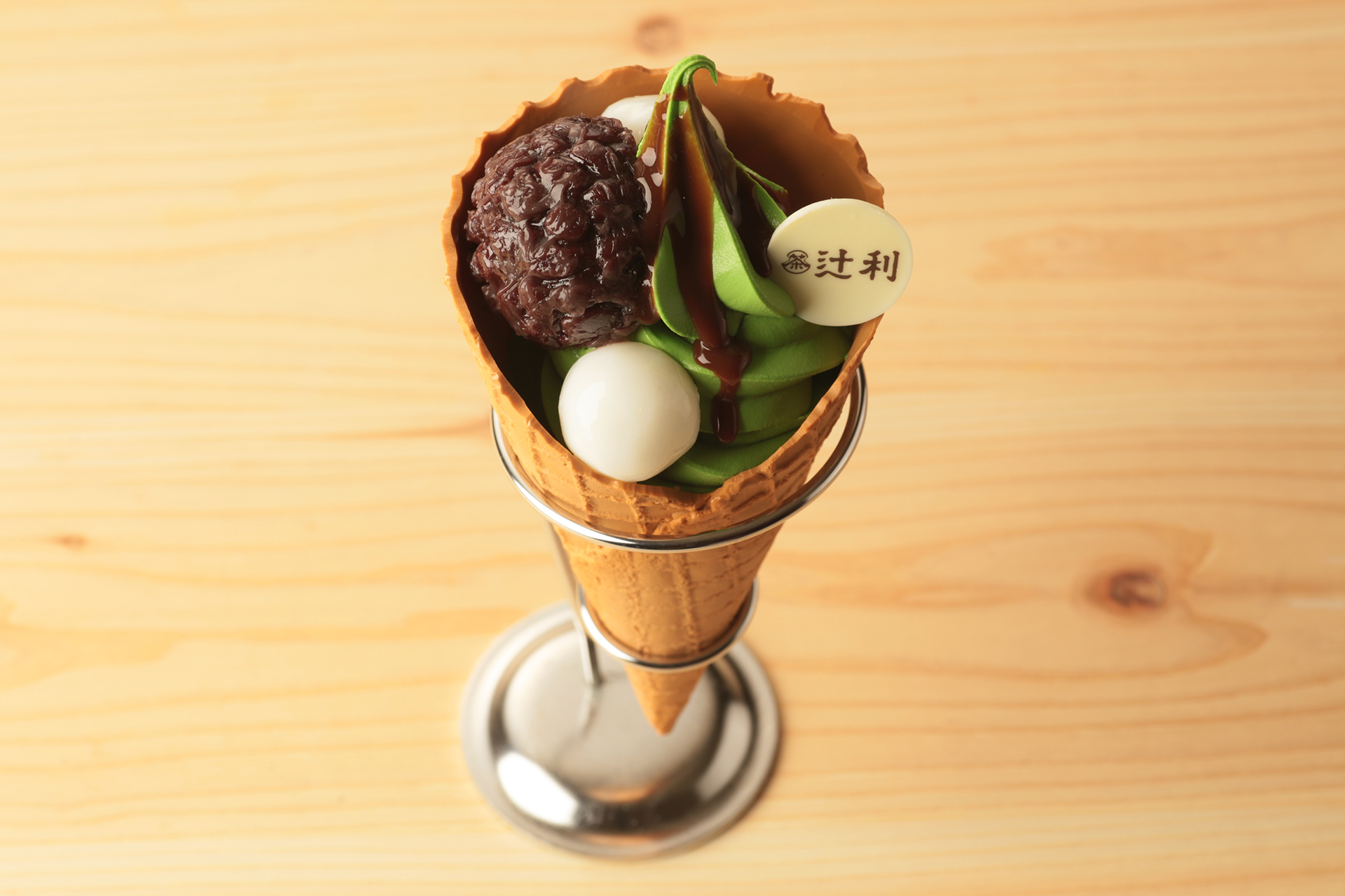 スカイツリー® 祇園辻利の抹茶ソフトクリームは練乳ソースがおすすめ ソラマチ店 おしあげ探検隊