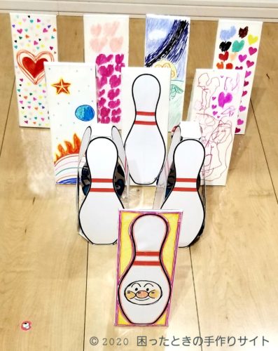 ボウリング ぼうりんぐ 簡単！牛乳パックで作ろう 楽しい工作雪印メグミルク株式会社