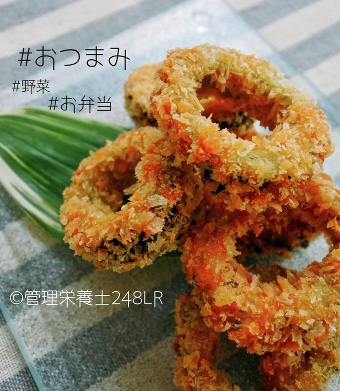 26.ゴーヤフライ : ガネーシュ店主の日記