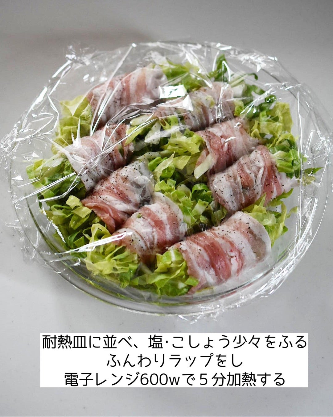 豚バラと春キャベツとえのきの絶品重ね蒸し 簡単♪お手軽♪