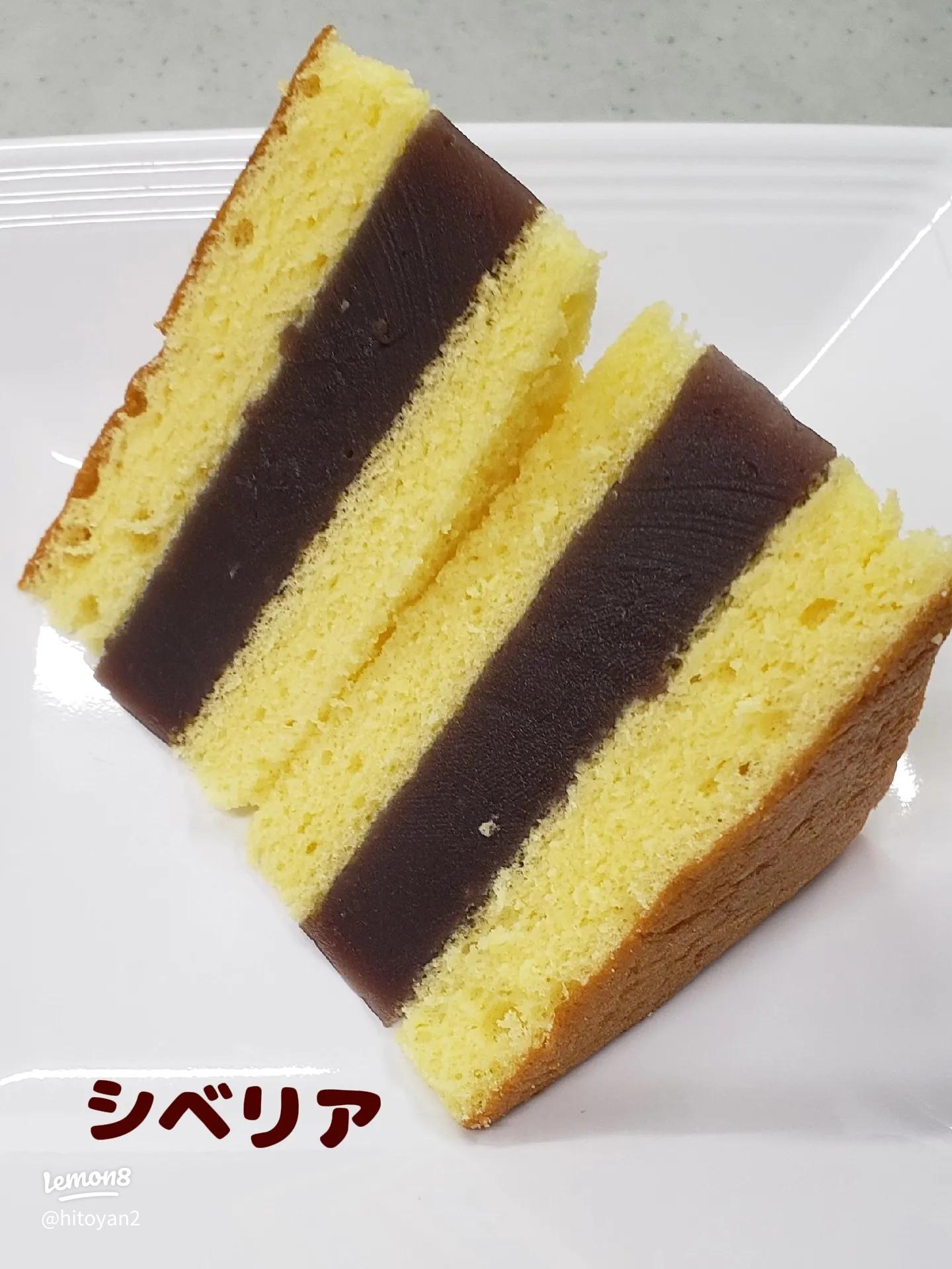 シベリアえいこ