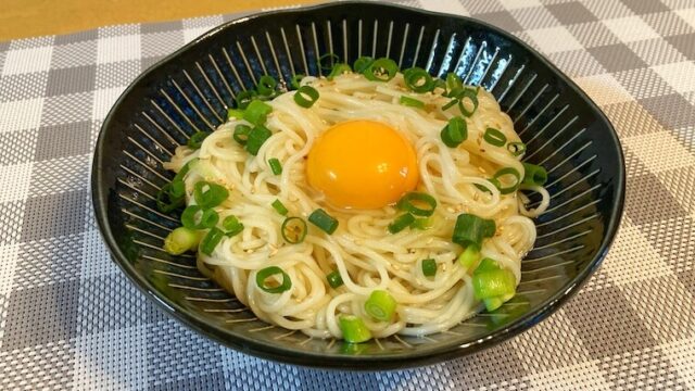 リュウジが奄美の郷土料理 素麺好き絶賛「塩あぶらぞうめん」作ろう！麺がくっつかない茹での裏ワザもantenna アンテナ