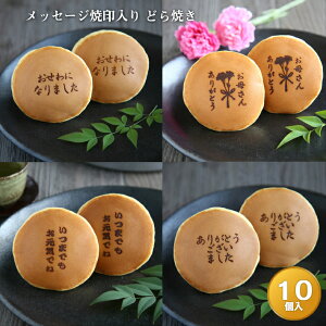 お母さん絶対喜ぶ💗 @スーのマジパン さんとのコラボ動画♪母の日レシピプレゼントクッキー純ココアホットケーキミックスダース tiktokレシピ森永製菓