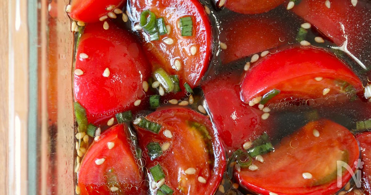 トマトの大葉挟み漬け 夏の常備したい漬けるだけの簡単レシピ・作り方Tasty