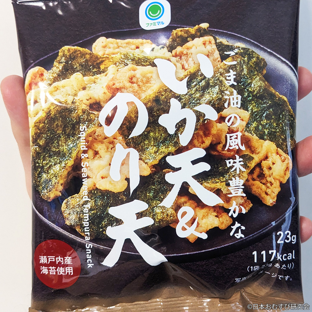 のりはコンビニに売ってる？スティックタイプや液体などファミマ・セブン・ローソンの取扱いを徹底比較！ - lilac117メモリ