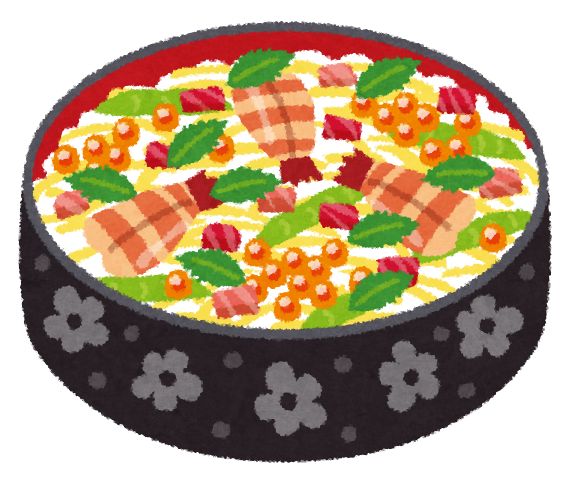 握り寿司の盛り合わせ一人前のイラストかわいいフリー素材集 いらすとや