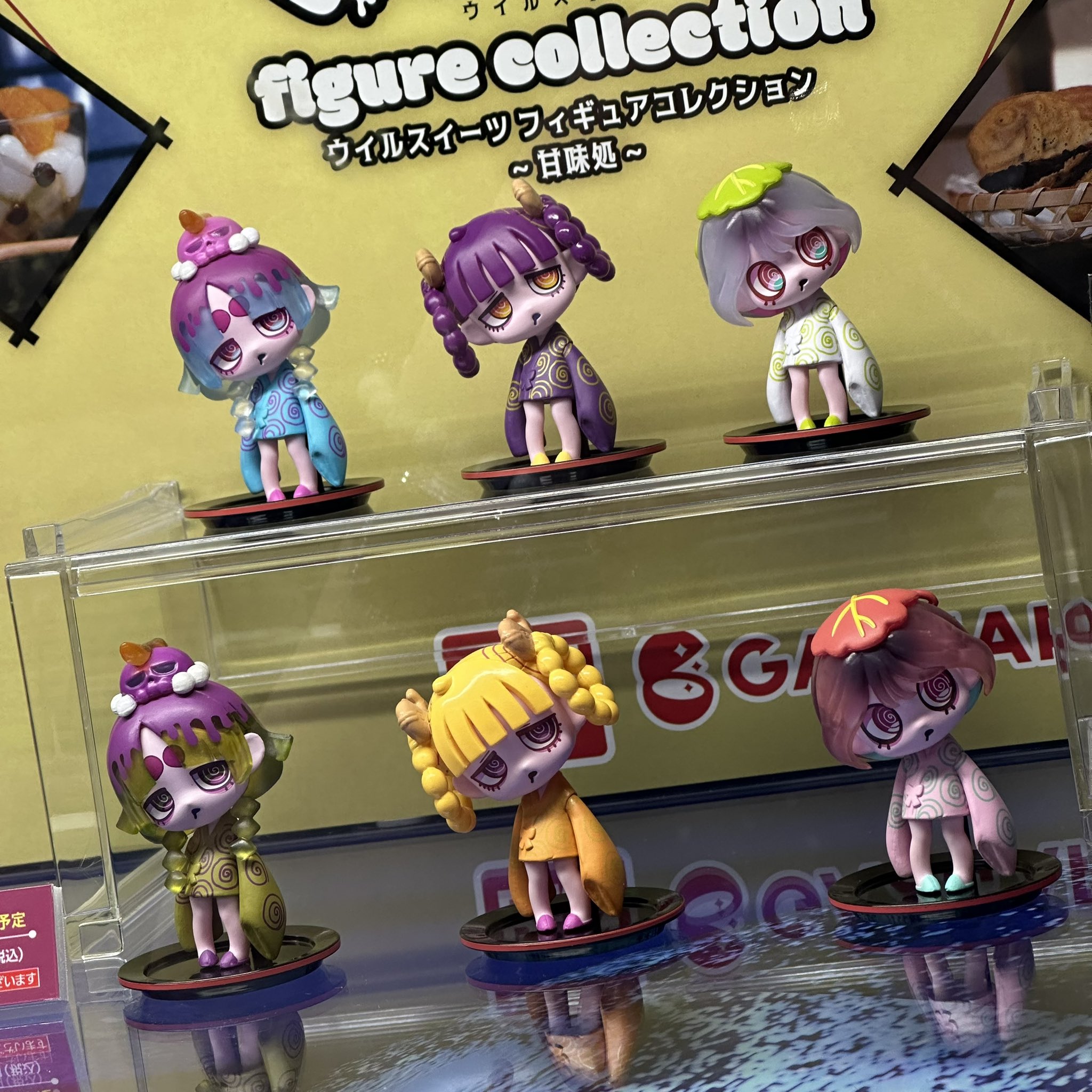 VIRUSWEETS〜ウイルスイーツ〜フィギュアレン