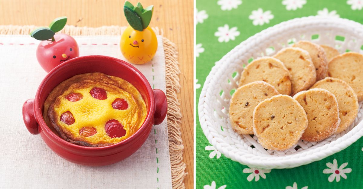 簡単米粉スコーンの作り方 卵、バター、小麦粉不使用お菓子レシピ、グルテンフリー、米粉お菓子レシピ