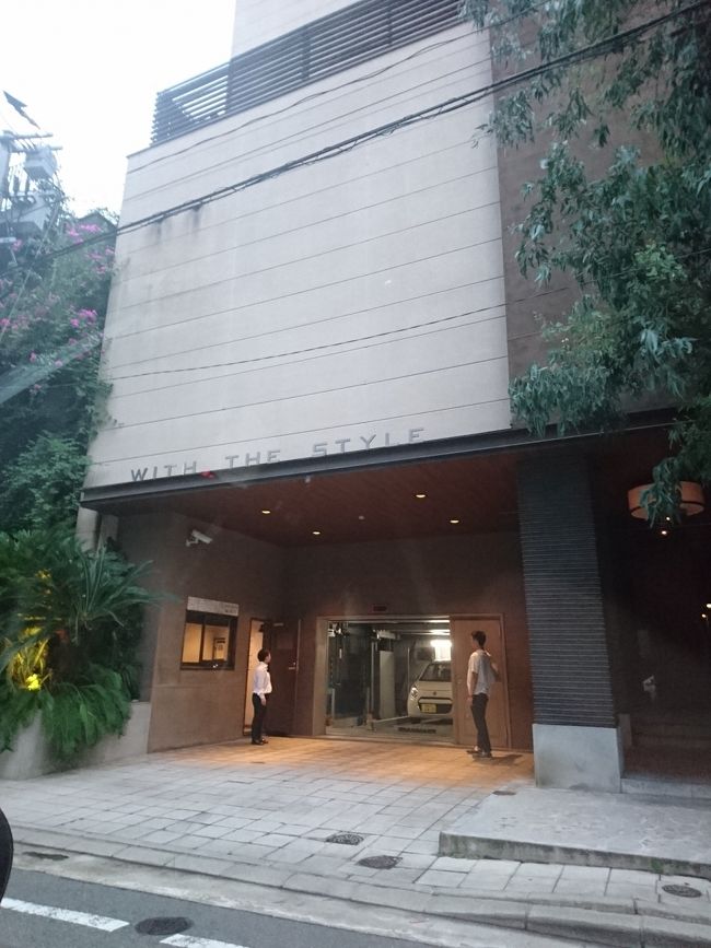 WITH THE STYLE - ステーキハウス ミディアムレア -Steak house -Medium Rare-- 博多駅 鉄板焼一休.comレストラン- ネット予約可