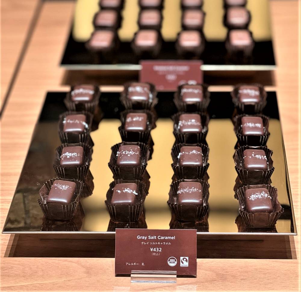 バレンタインチョコレート2022 海外高級ブランド編 世界の人気ショコラティエや有名ブランド - ファッションプレス