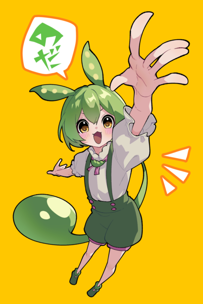 ずんだ餡の乗った串団子のイラスト高品質の無料イラスト素材集のイラサポフリ