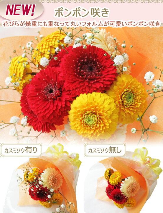 種類や本数、色にも意味がある？薔薇など定番の花束を紹介♡omotte magazine from ANNIVERSAIRE記念日にまつわるマガジン