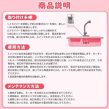 Cute Stone 正規品 おままごと キッチンセット IH調理器 リアル噴霧 40点セット 室内遊び 室内ゲーム キッチン用具 収納ケース付き知育玩具 子供 プレゼント : DEERCヤフー店 - 通販 - Yahoo!ショッピング