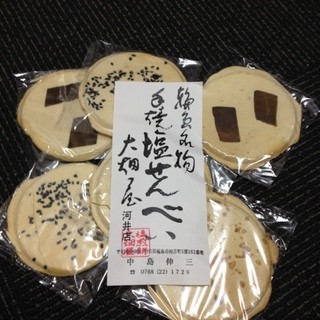 能登輪島 職人の塩