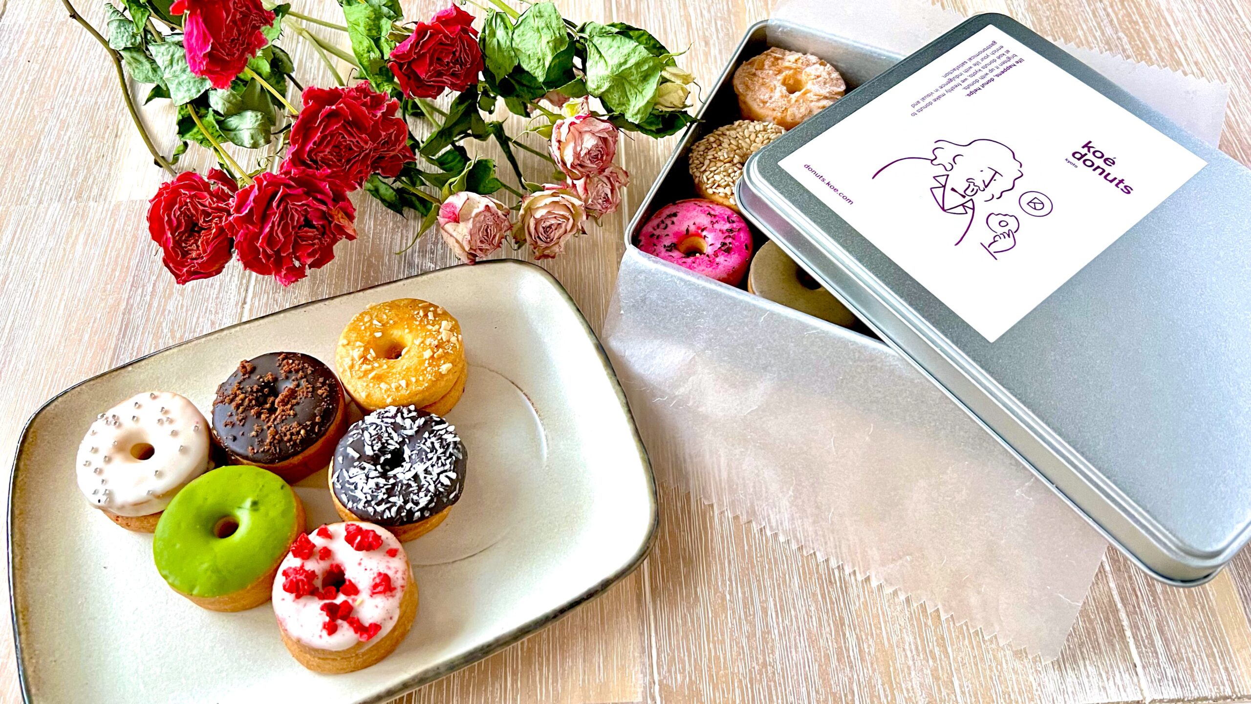 Koe Donuts コエドーナツ 京都店 : プリンセスシンデレラ