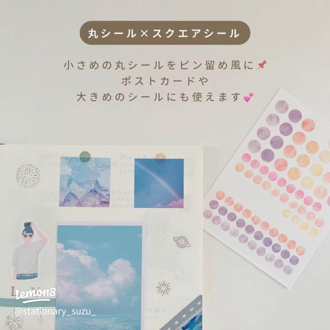 ベッタベタ！これがかっこいいシールの貼り方だ :: デイリーポータルZ