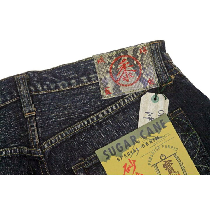 SUGAR CANE 砂糖黍デニム SC40100 W35L36 砂糖黍デニム - SUGAR CANE - シュガーケーン