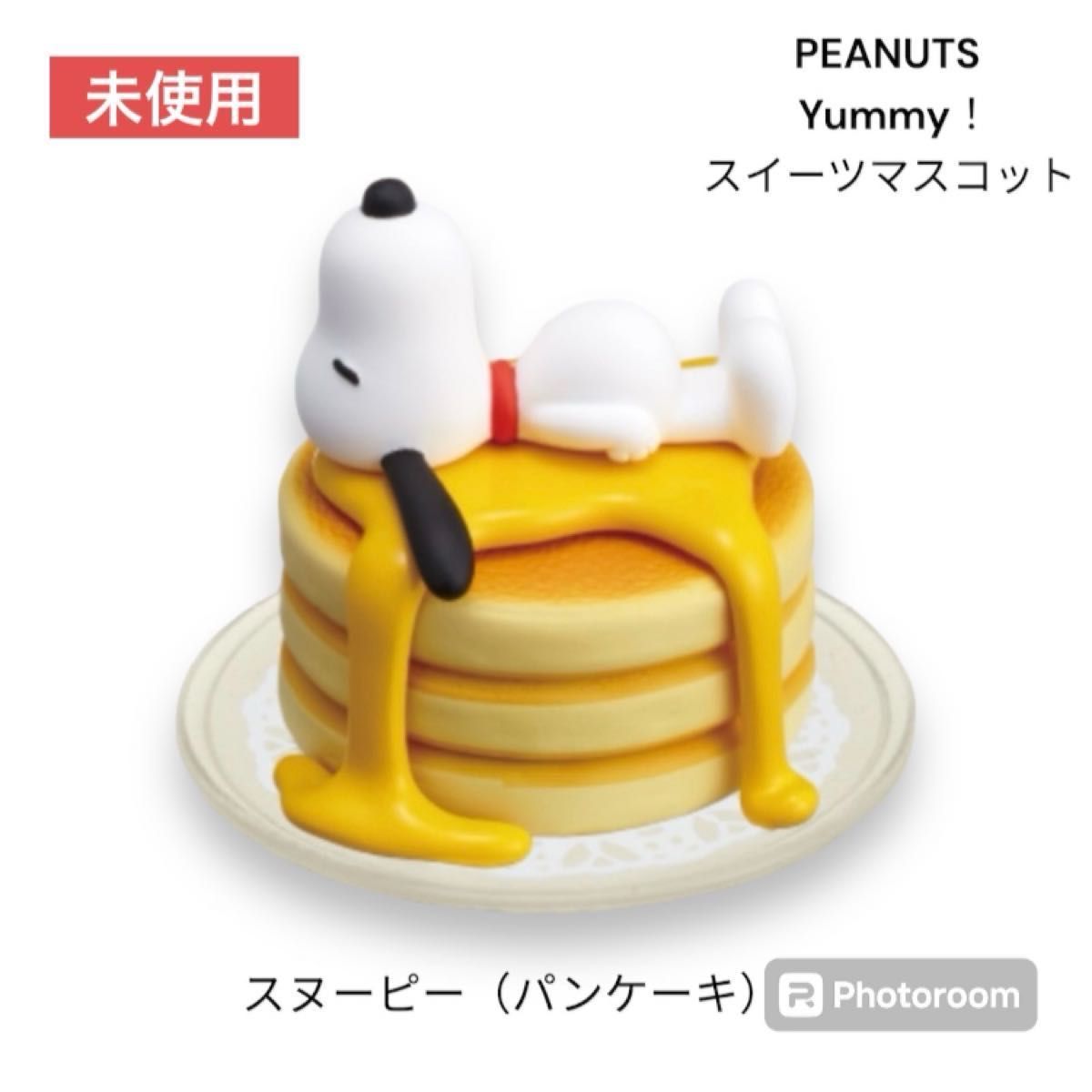 🐶🍹🧁peanutsyummysweetsmascotいぬのきもち 久々にガチャ活💖 スイーツマスコット欲しかったから嬉しい！被りなしでセミコンプ✊メロンソーダも欲しかったのでポチッた📲 いぬのきもちは、とりあえず1回だけ🥹☝️ スヌーピーとの相性いいじゃんっ！！🐶🌼