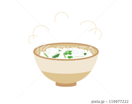 七草粥のイラスト高品質の無料イラスト素材集のイラサポフリ