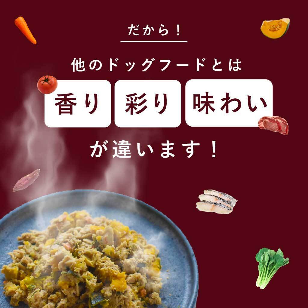 わんこ用のミックスベジタブルのストック作っていきます😋✨ 手作りごはん・トッピング