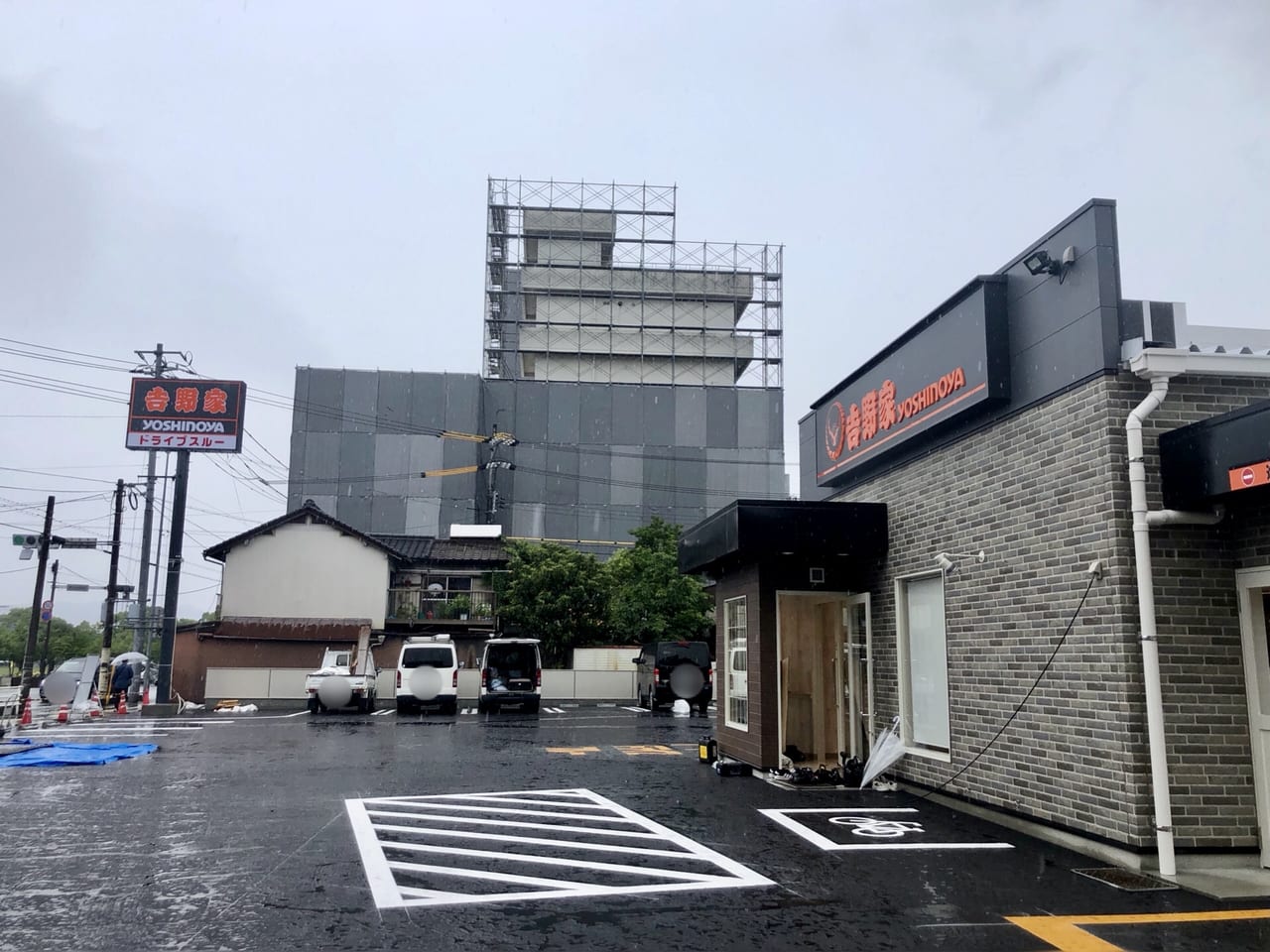 吉野家 山口中央店 湯田温泉 牛丼 のグルメ情報ヒトサラ