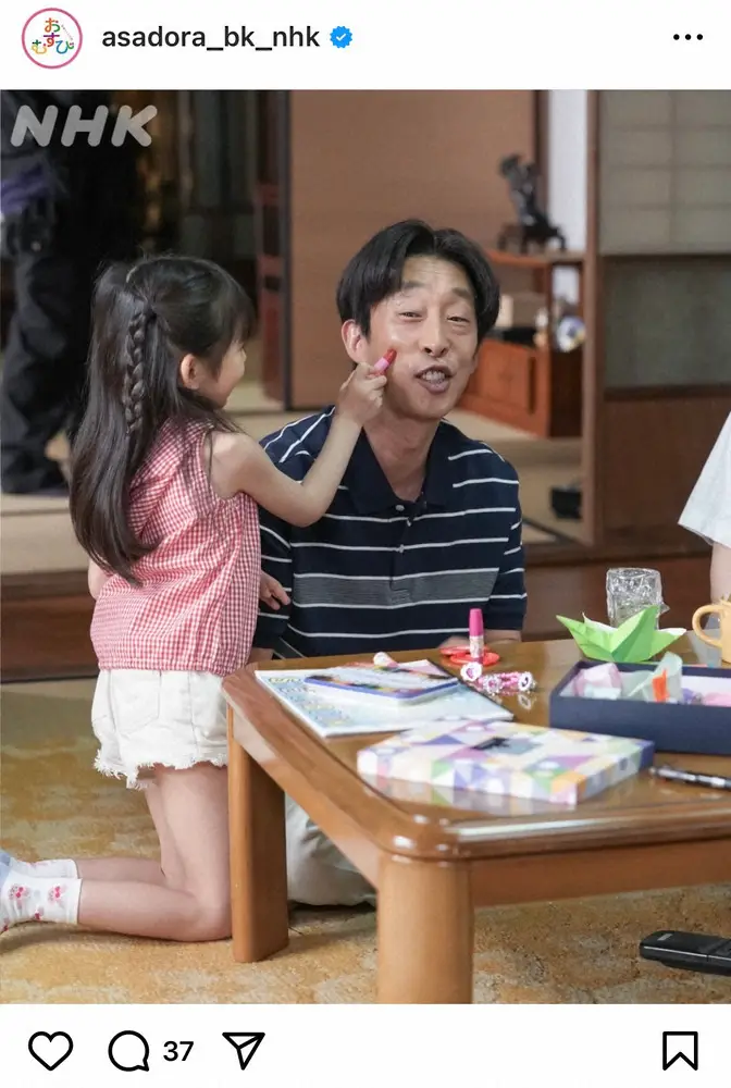 朝ドラ『おむすび』第1話、結 橋本環奈 の高校初日 漁港で不測事態に遭遇するReal Soundリアルサウンド 映画部