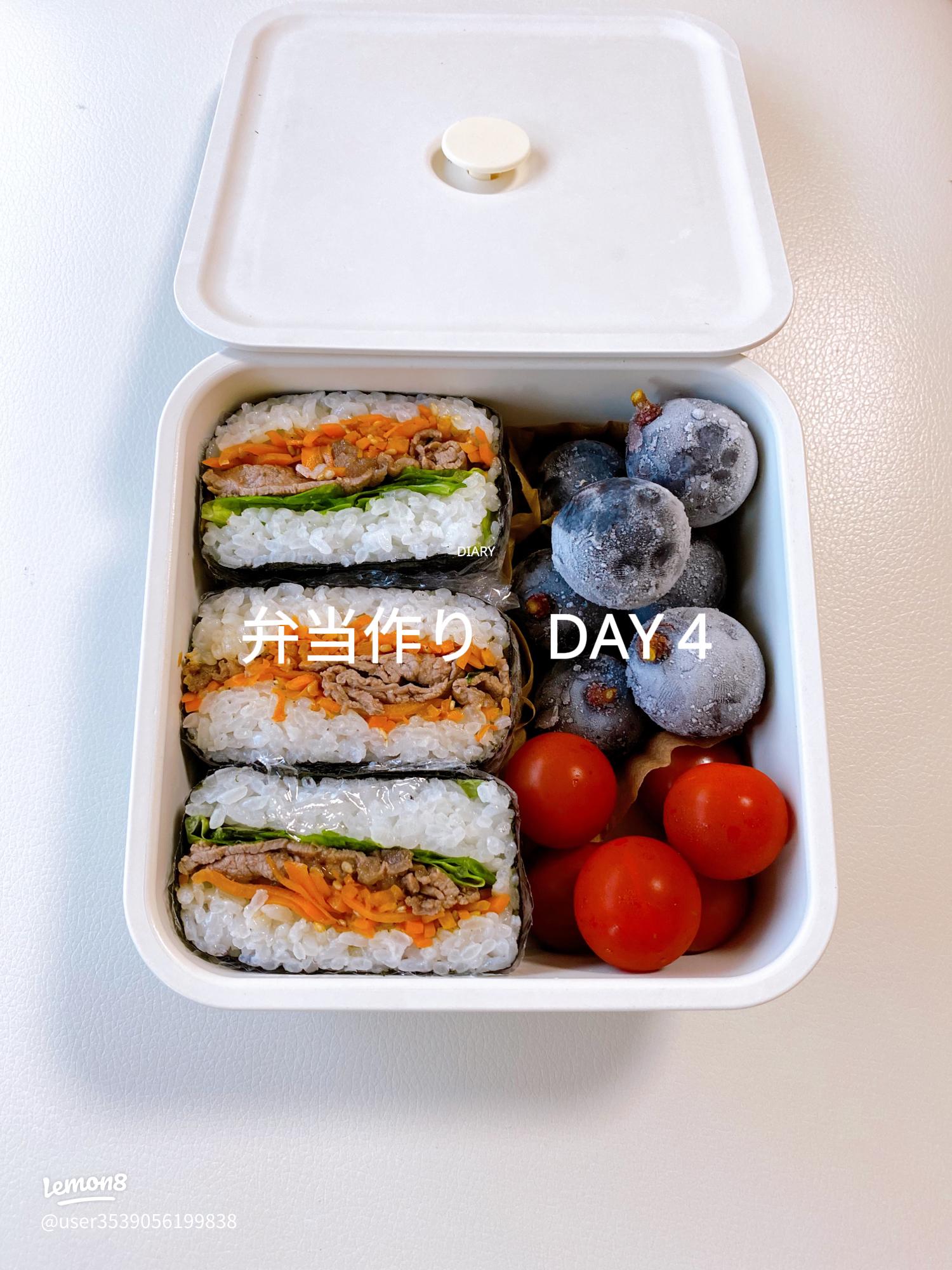 お昼ごはん何作ろう？を解決！15分で作る「冬休みのお昼ごはん」12選 - LOCARI ロカリ