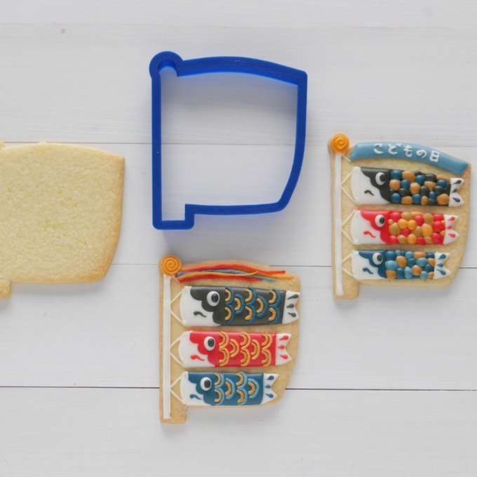 鯉のぼりクッキ