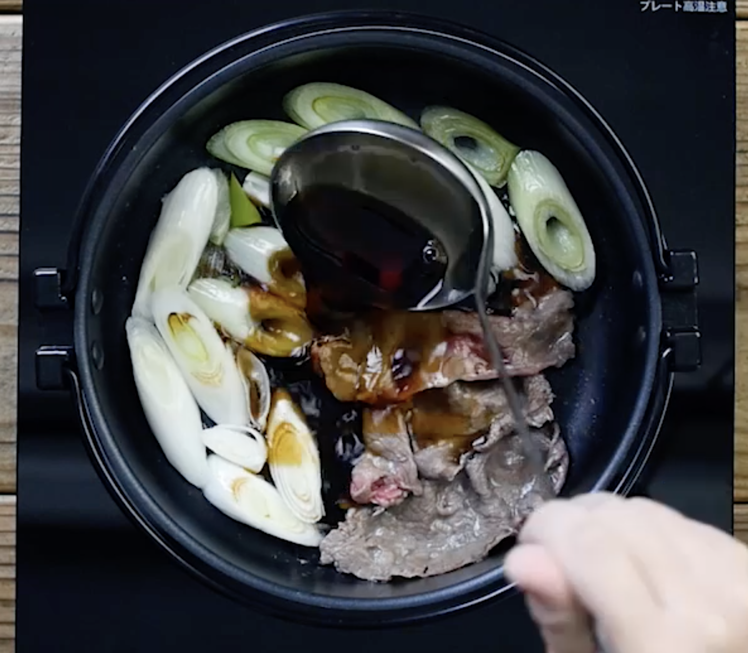 すき焼きのレシピ おすすめ具材や割り下の味付けまで ：白ごはん.com