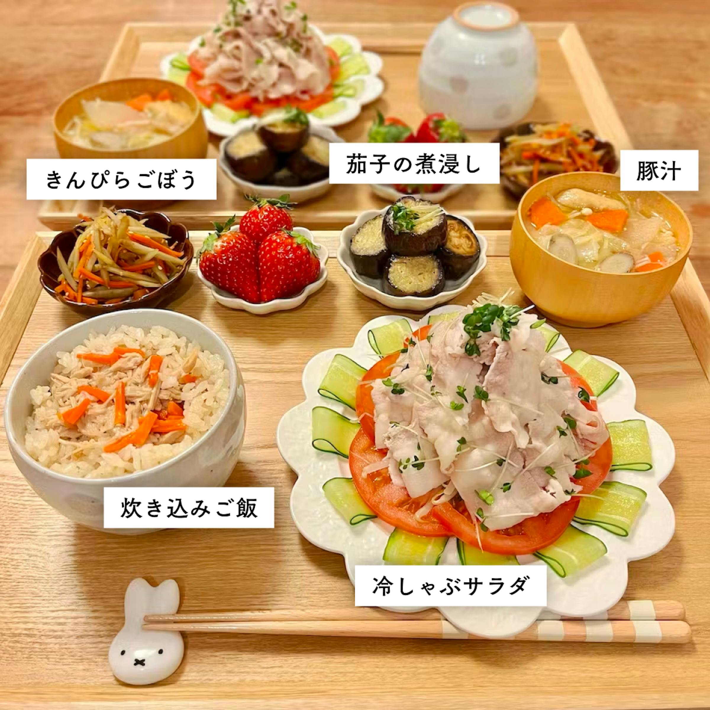 梅茶雑炊の献立 副菜：豆腐サラダ、汁物：おろしれんこんのぽかぽか豚汁 献立・メニュー 味の素パーク たべる楽しさを、もっと