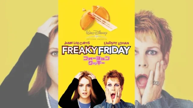 AKB48×BNK48 『恋するフォーチュンクッキー』 「第69回NHK紅白歌合戦」 演出服 ライブ衣装 コスプレ衣装 アイドル衣装 MV衣装 -Costowns