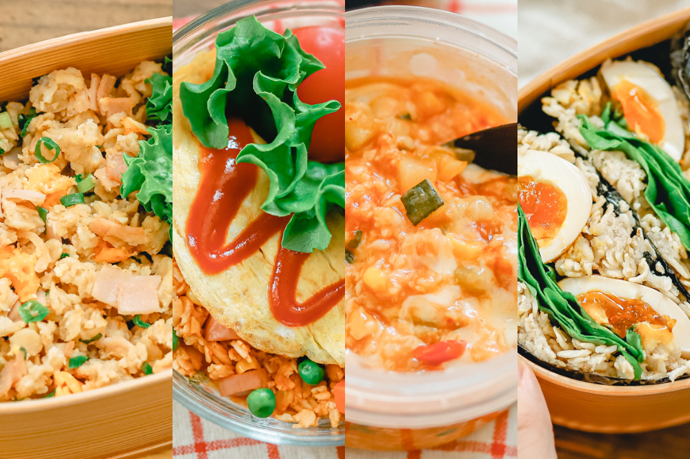 さく-5kg腸活ダイエットレシピオートミール のりたまおにぎり2種類✨ ふりかけ「のりたま」を使って 2パターンのおにぎりを作りました✨オートミールを米化して 材料を混ぜるだけでできます🙌 どっちも2分でできるので 忙しい朝にも作りやすいと思います⏱ たくあん