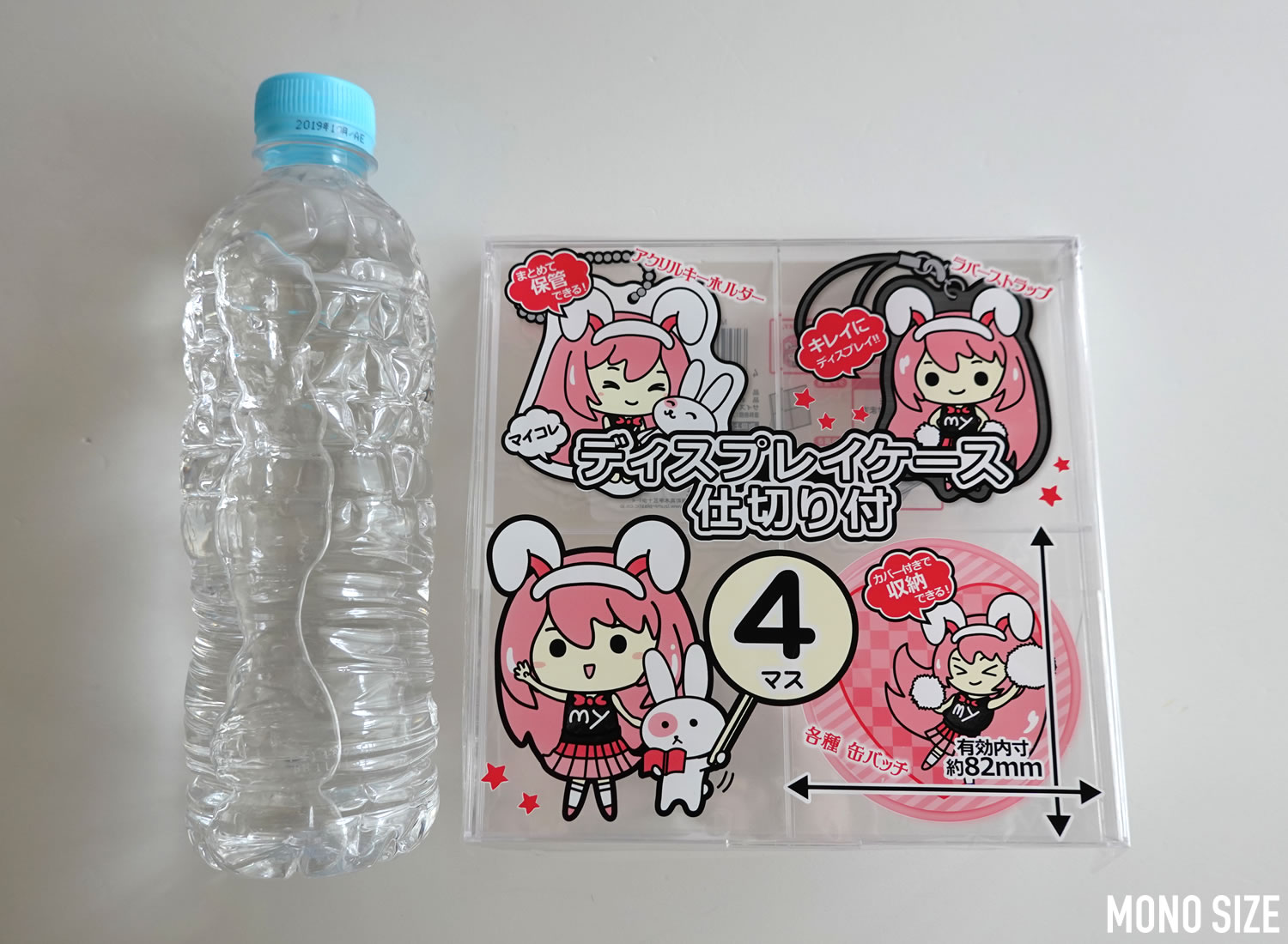 100均「マイコレ ディスプレイケース仕切り付 4マス」の商品情報とサイズ・収納例。セリアとダイソーで販売 4906137327217