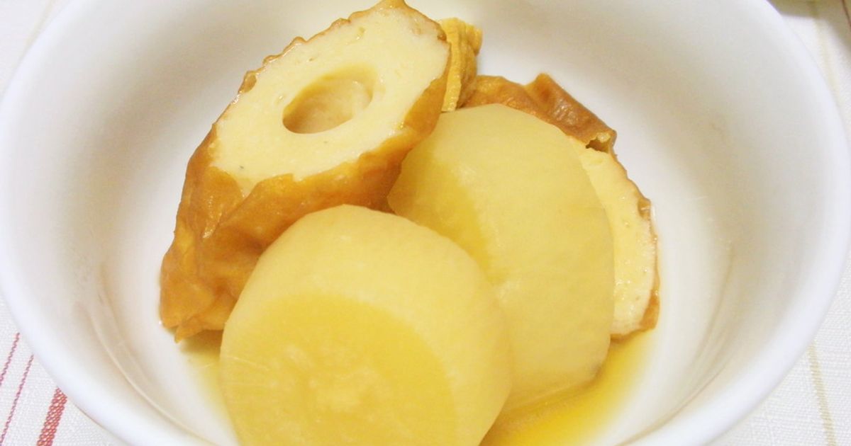 おでんの大根簡単下ゆで