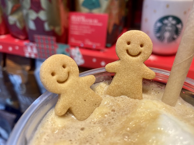 スタバトッピングくまクッキーTikTok