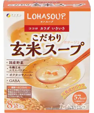 もち米炒り玄米スープごはん 梅昆布mochihi