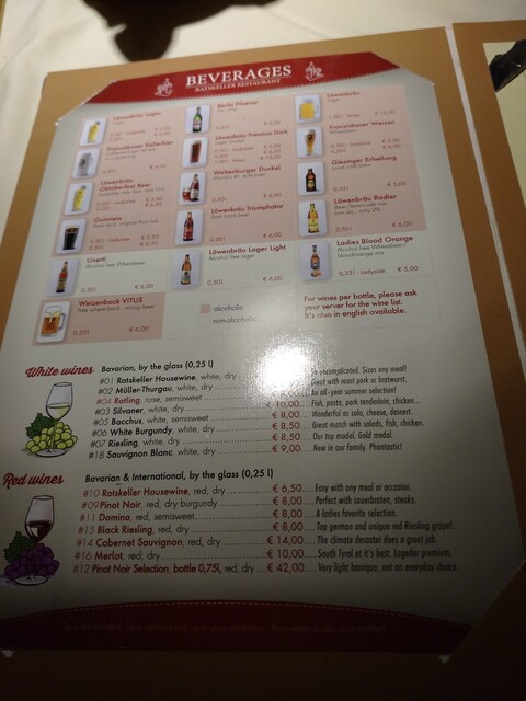 大人の女子旅！ミュンヘン・マリエン広場近くにあるおすすめ5つ星ホテル 5選redt-rexの旅行ブログ