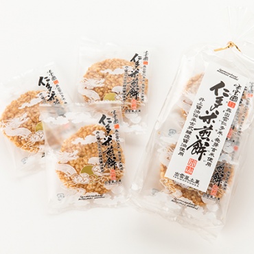 楽天市場ふるさと納税 創業約200年の老舗和菓子店の和菓子7種詰め合わせ！ 秀菓撰布志名 ふじな島根県松江市 有限会社桂月堂 ALAP002特産品 セット 和菓子 菓子処 スイーツ 郷土菓子 桂月堂 老舗 贈り物 ギフトプレゼント お取り寄せ 詰め合わせ 松江