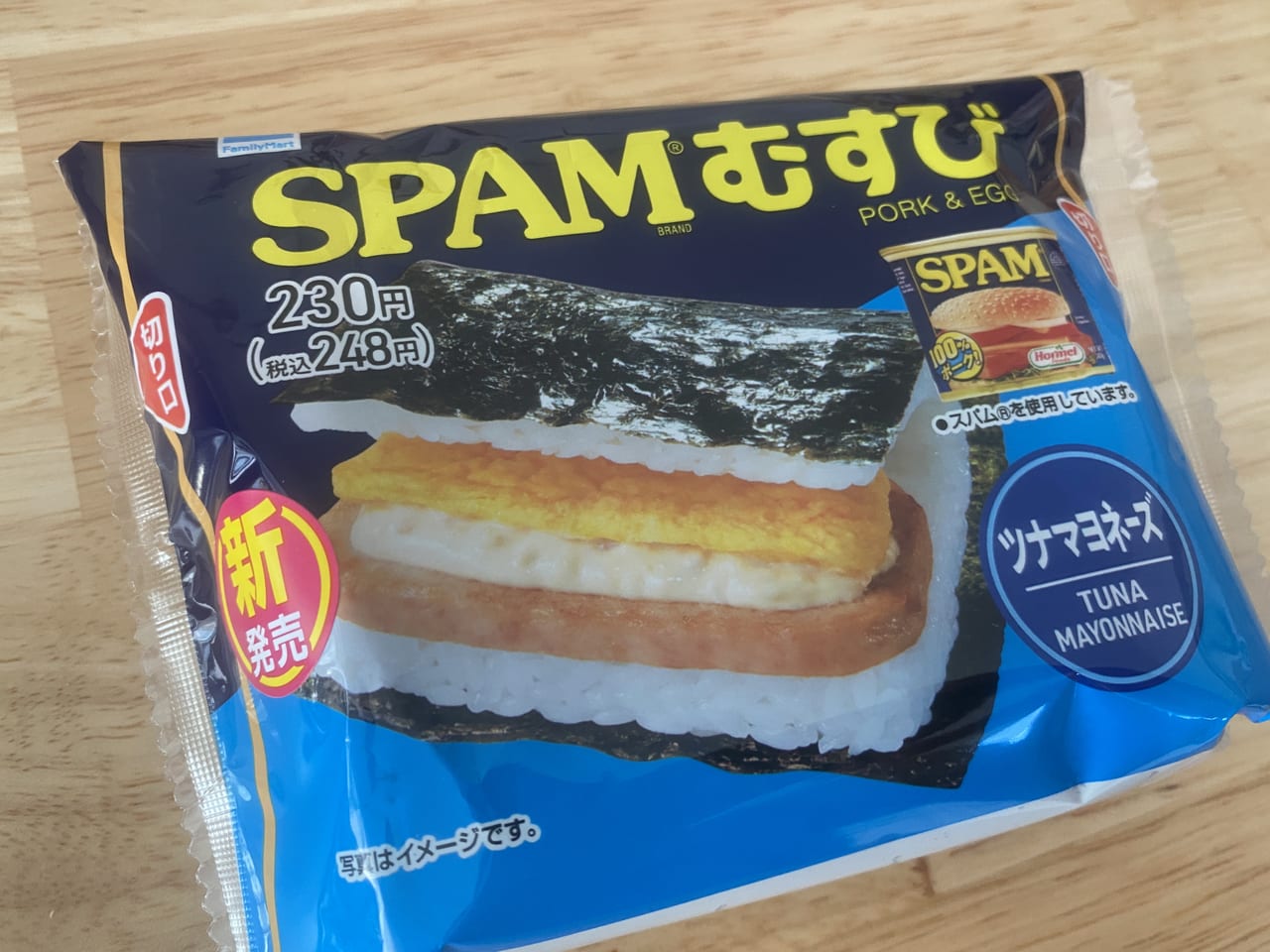 これが本場の味⁉︎ 沖縄人が教える「スパムおにぎり」の正しい作り方！ - macaroni