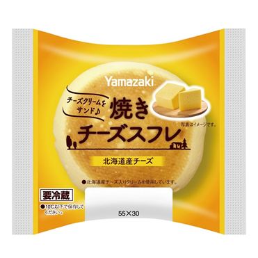 ヤマザキ 焼きチーズスフレ北海道産チーズ １個イオン江釣子店 - ネットスーパ