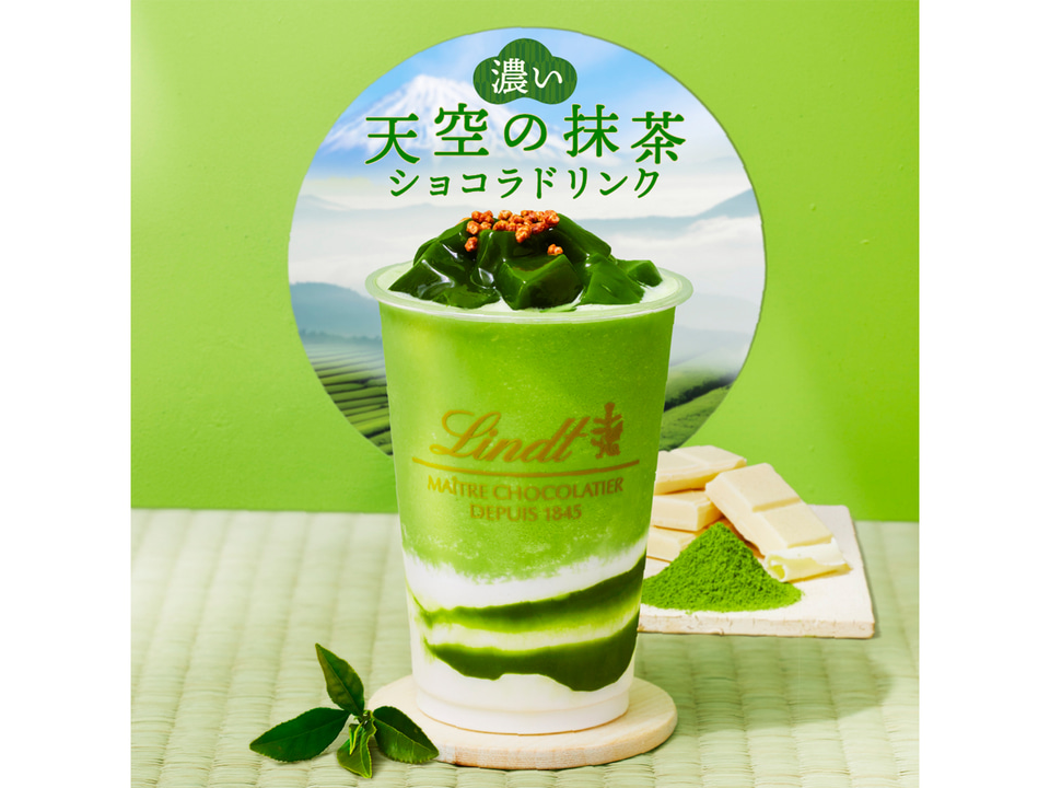 抹茶スイーツ特集 - 2025年いま食べたい濃厚抹茶デザートドリンクや手土産ギフト - ファッションプレス