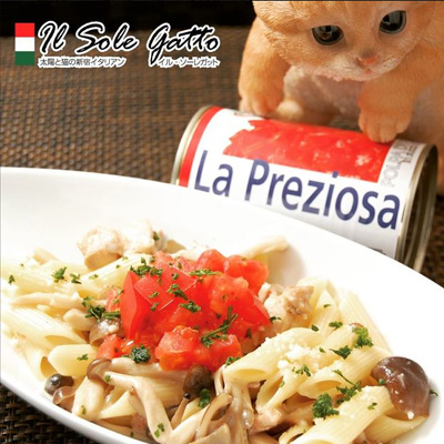 猫耳とオレッキエッテ : 8階のキッチンから ～イタリア料理教室のことｅｔｃ．～