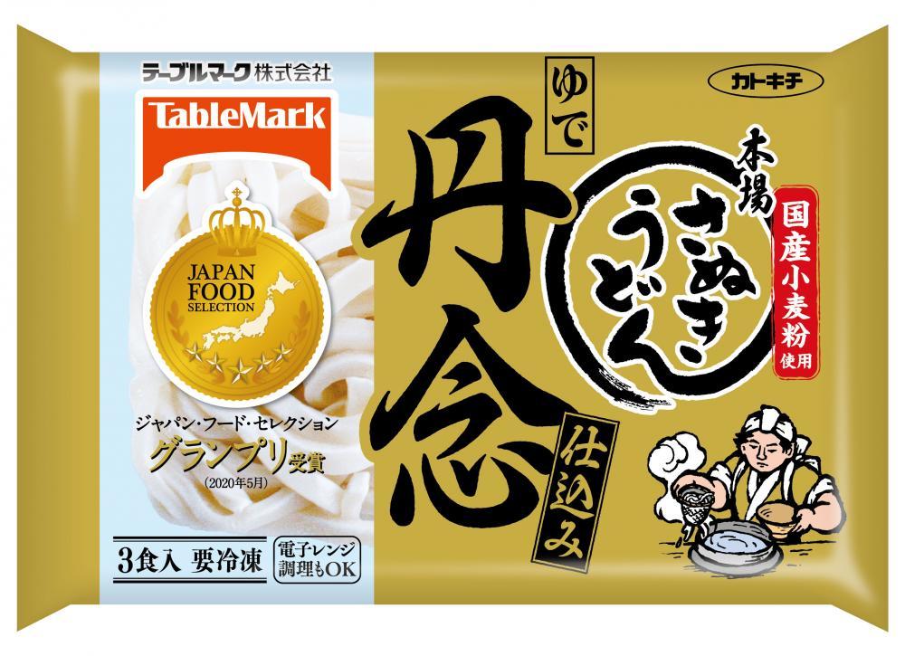 4 5放送の「マツコの知らない世界 春の2時間グルメSP」に最強冷食軍団F3 FROZEN FOOD FAMILY の長男😂として出演します！ 長女は 冷凍食品ジャーナリスト・山本純子さん！ 次男は冷凍王子・西川剛史さん！ F3オススメの絶品冷食をご堪能下さいませ🙇‍♂️❄️